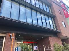 三菱ＵＦＪ銀行夙川支店