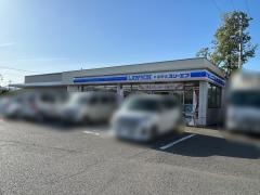 ローソン・スリーエフ　二本松一丁目店