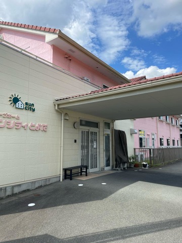 サンシティとよだ 施設外観