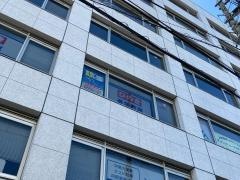 ひのき進学教室　登戸教室