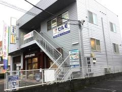 個別学習のセルモ　戸塚けやき通り教室