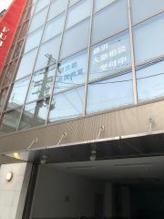 河合塾現役生教室　高槻