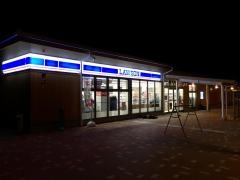 ローソン道の駅たがみ店