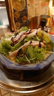 さかさ辻堂店