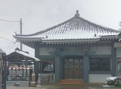 増福寺