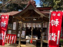 富里香取神社