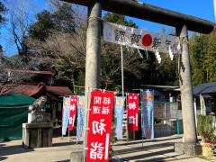 富里香取神社