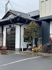 Ｋｉｔｃｈｅｎ　まなや