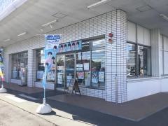 ローソン　大河原バイパス店