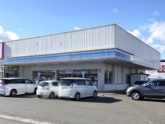 ローソン　大河原バイパス店