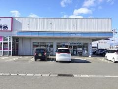 ローソン　大河原バイパス店