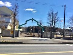 稲荷第二小学校