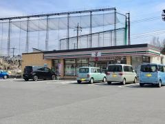 セブンイレブン 河内金井台店