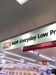 オーケー　川越店