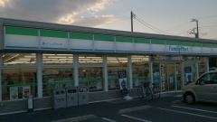 ファミリーマート　鳩山ニュータウン店