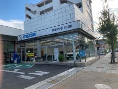 関東マツダ川口店