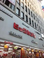 ビックカメラ　立川店