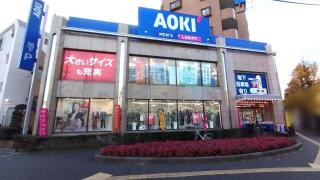 ＡＯＫＩ　高島平店