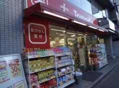 トモズ秋葉原店