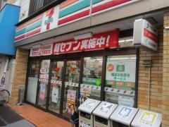 セブンイレブン　東日暮里店