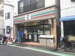 セブンイレブン　東日暮里店