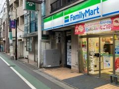 ファミリーマート　中延駅前店
