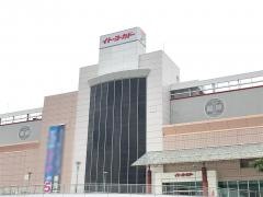 イトーヨーカドー　大和鶴間店