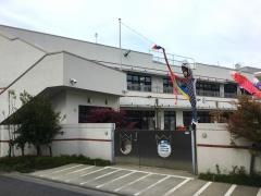 上小田中保育園