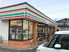 セブンイレブン　中越塩沢南店