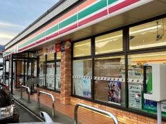 セブンイレブン　中越塩沢南店