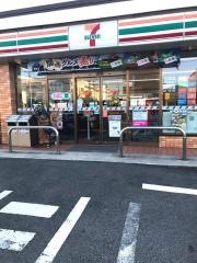 セブンイレブン　福井花堂南店