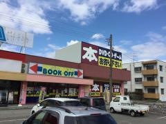 ブックオフ　福井米松店