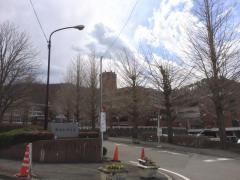 都留文科大学