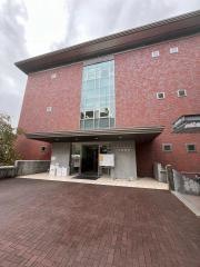 都留文科大学