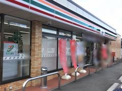 セブンイレブン　明科七貴店