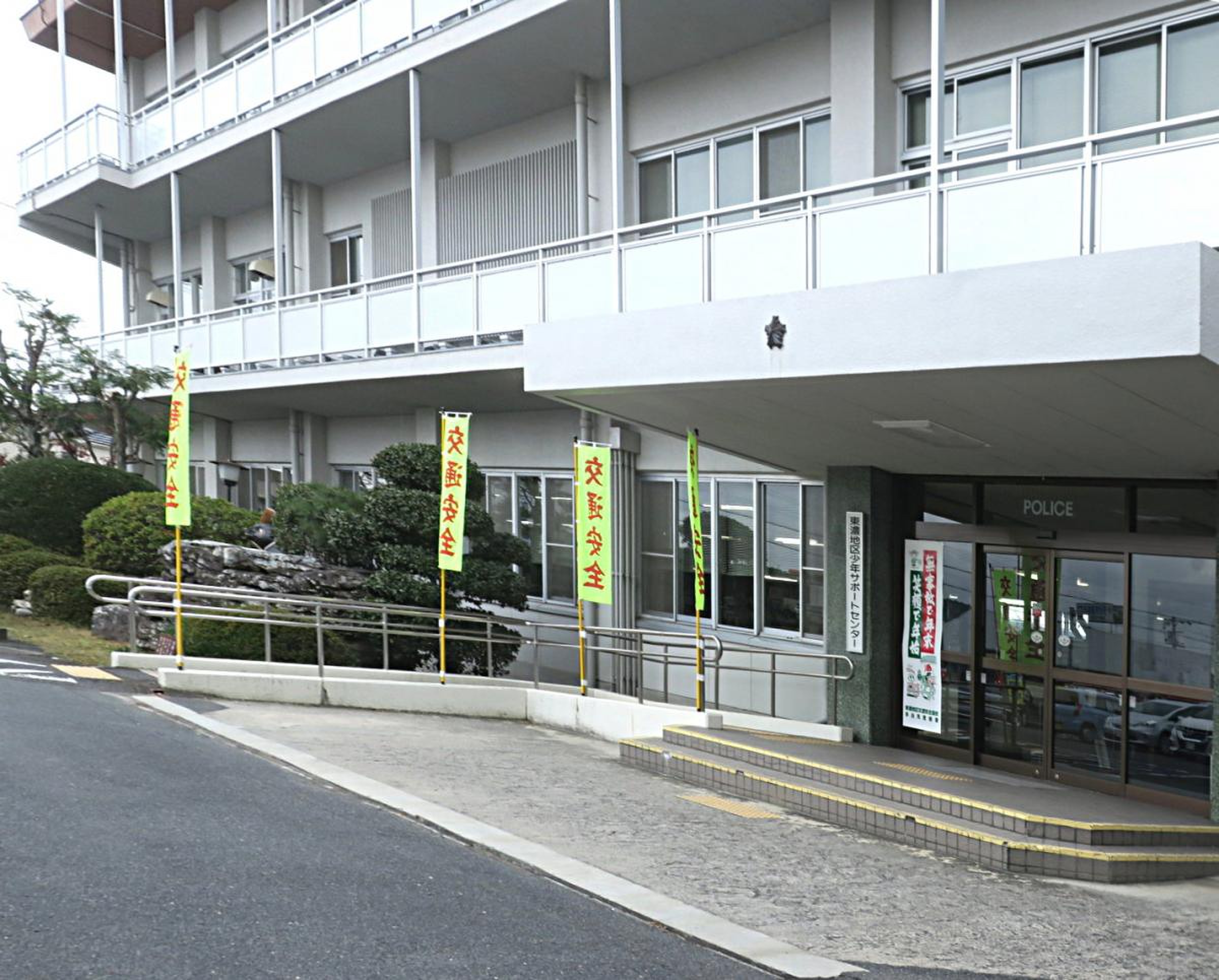公の場での発言・インタビュー報道記録
