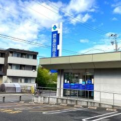碧海信用金庫知立支店