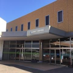 ＪＡひまわり小坂井支店
