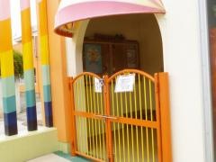 幸田あけぼの第二幼稚園