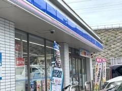 ローソン　豊田小坂本町店