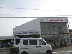 Ｈｏｎｄａ　Ｃａｒｓ三重鈴鹿三日市店