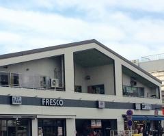 フレスコ東寺店