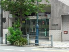 尼崎信用金庫天満橋支店