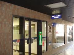 関西みらい銀行緑地公園支店
