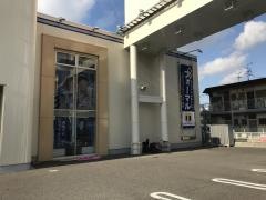 洋服の青山　堺百舌鳥店