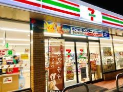 セブンイレブン　寝屋川中神田町店