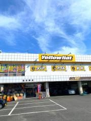 イエローハット　泉佐野店