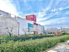 イオン　小野店