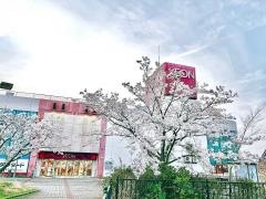 イオン　小野店