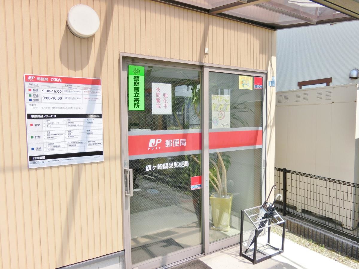 施設の玄関！